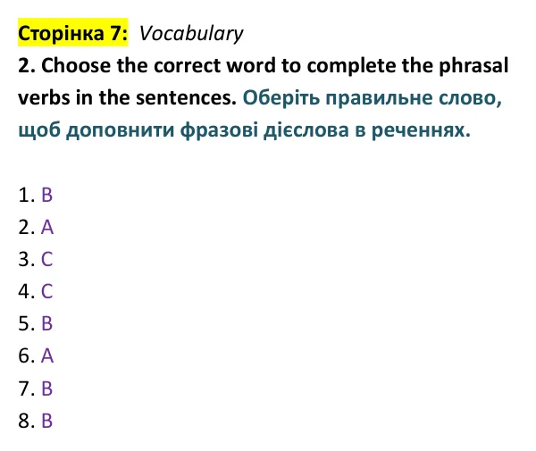 Відповідь до вправи 2 (лексика) тесту Unit 4 Test A, сторінка 7 - ГДЗ Англійська мова 9 клас Тіліуїн 2026 тести. Prepare 9 Test Book
