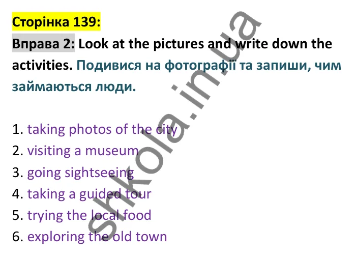 p139-ex2 Відповідь до вправи 2 сторінка 139 - ГДЗ Англійська мова 9 клас Карпюк робочий зошит 2026