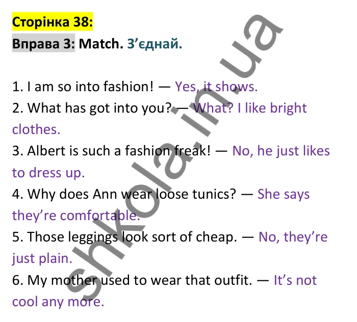 p38-ex3 Відповідь до вправи 3 сторінка 38 - ГДЗ Англійська мова 9 клас Карпюк робочий зошит 2026