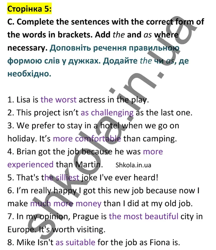 Відповідь до вправи C сторінка 5 - ГДЗ Англійська мова 9 клас зошит Мітчелл 2026. Full Blast Plus 9. Workbook