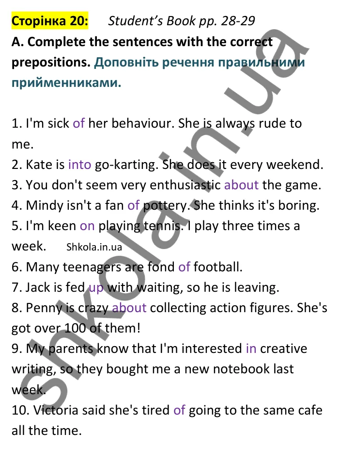 Відповідь до вправи A сторінка 20 (Student’s Book pp. 28-29) - ГДЗ Англійська мова 9 клас зошит Мітчелл 2026. Full Blast Plus 9. Workbook