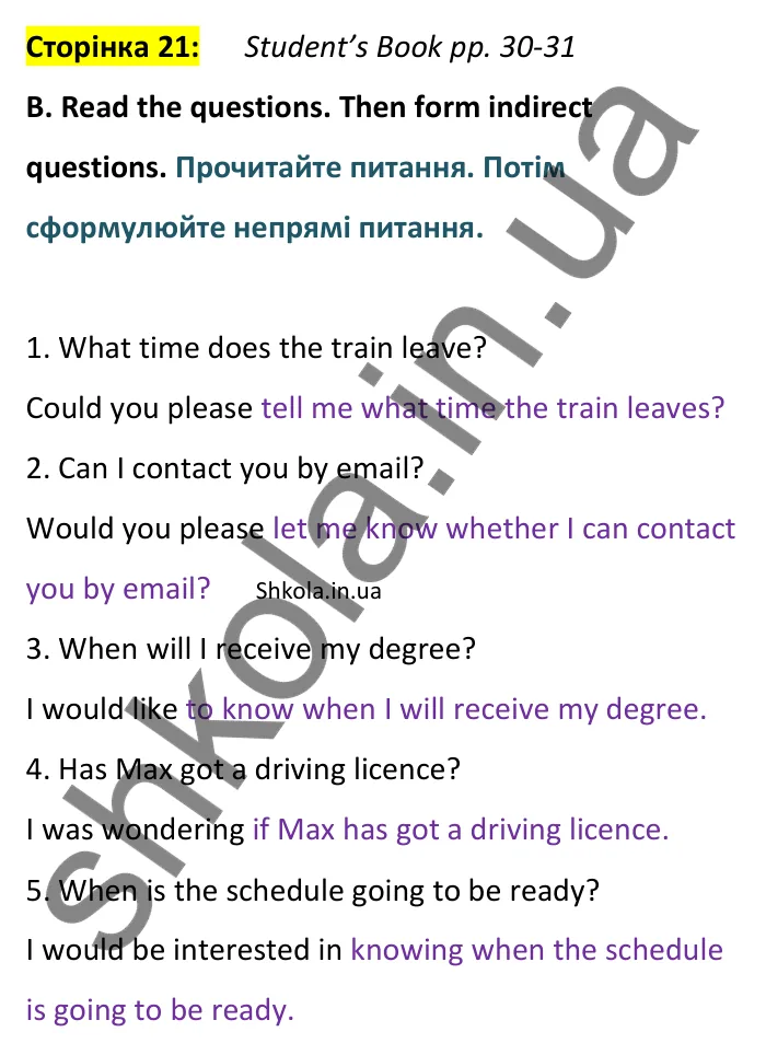Відповідь до вправи B сторінка 21 (Student’s Book pp. 30-31) - ГДЗ Англійська мова 9 клас зошит Мітчелл 2026. Full Blast Plus 9. Workbook