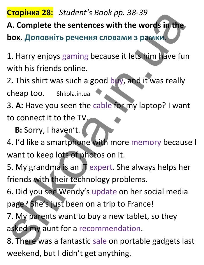 Відповідь до вправи A сторінка 28 (Student’s Book pp. 38-39) - ГДЗ Англійська мова 9 клас зошит Мітчелл 2026. Full Blast Plus 9. Workbook