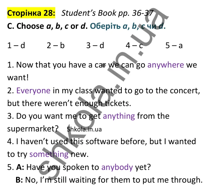 Відповідь до вправи C сторінка 28 (Student’s Book pp. 36-37) - ГДЗ Англійська мова 9 клас зошит Мітчелл 2026. Full Blast Plus 9. Workbook