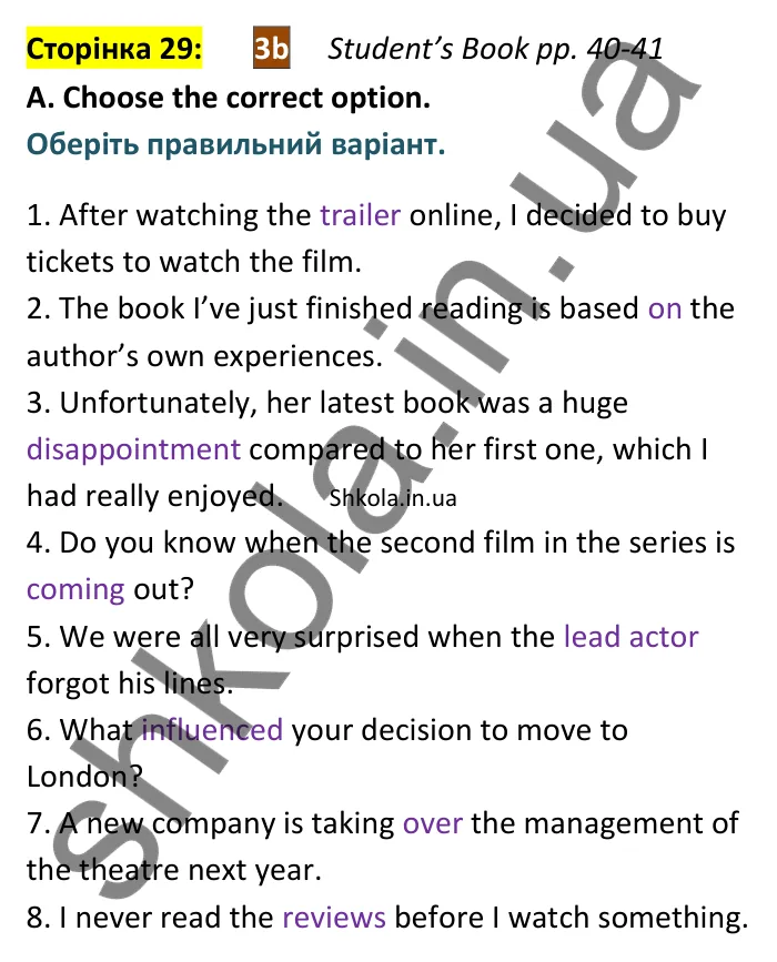Відповідь до вправи A сторінка 29 (Student’s Book pp. 40-41) - ГДЗ Англійська мова 9 клас зошит Мітчелл 2026. Full Blast Plus 9. Workbook