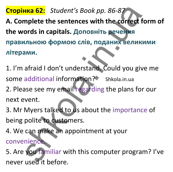Відповідь до вправи A сторінка 62 (Student’s Book pp. 86-87) - ГДЗ Англійська мова 9 клас зошит Мітчелл 2026. Full Blast Plus 9. Workbook