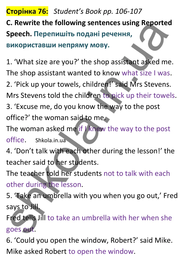 Відповідь до вправи C сторінка 76 (Student’s Book pp. 106-107) - ГДЗ Англійська мова 9 клас зошит Мітчелл 2026. Full Blast Plus 9. Workbook