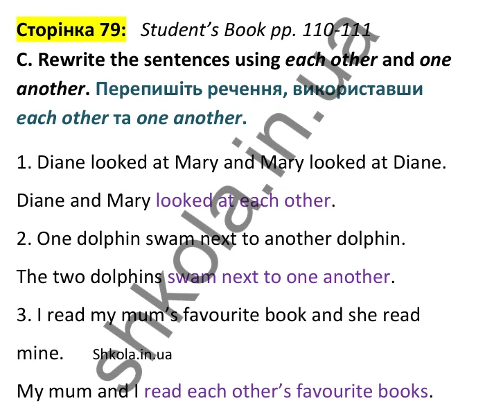 Відповідь до вправи C сторінка 79 (Student’s Book pp. 110-111) - ГДЗ Англійська мова 9 клас зошит Мітчелл 2026. Full Blast Plus 9. Workbook