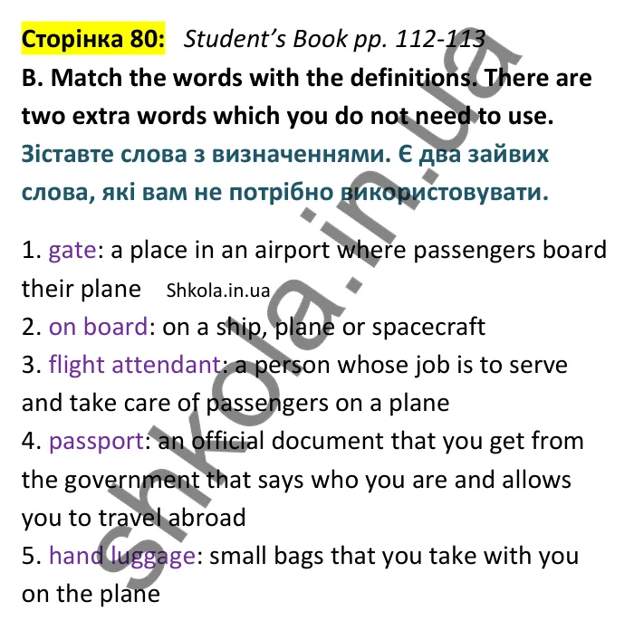 Відповідь до вправи B сторінка 80 (Student’s Book pp. 112-113) - ГДЗ Англійська мова 9 клас зошит Мітчелл 2026. Full Blast Plus 9. Workbook