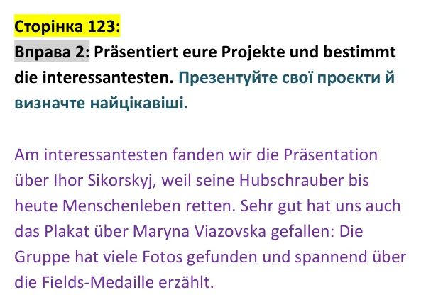 Відповідь до вправи 2 сторінка 123 - ГДЗ Німецька мова 9 клас Сотникова, Гоголєва 2026 (9-й рік навчання). Lektion 5, Modul E: Projektarbeit