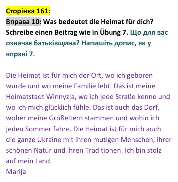 Відповідь до вправи 10 сторінка 161 - ГДЗ Німецька мова 9 клас Сотникова, Гоголєва 2026 (9-й рік навчання). Lektion 7, Modul A: Das ist meine Heimat