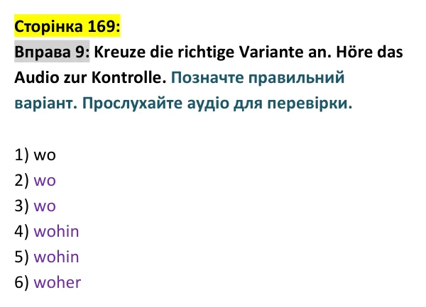 Відповідь до вправи 9 сторінка 169 - ГДЗ Німецька мова 9 клас Сотникова, Гоголєва 2026 (9-й рік навчання). Lektion 7, Modul B: Hier wird Deutsch gesprochen