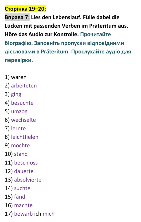 Відповідь до вправи 7 сторінка 19-20 - ГДЗ Німецька мова 9 клас Сотникова, Гоголєва 2026 (9-й рік навчання). Lektion 1, Modul C: Lebenslauf