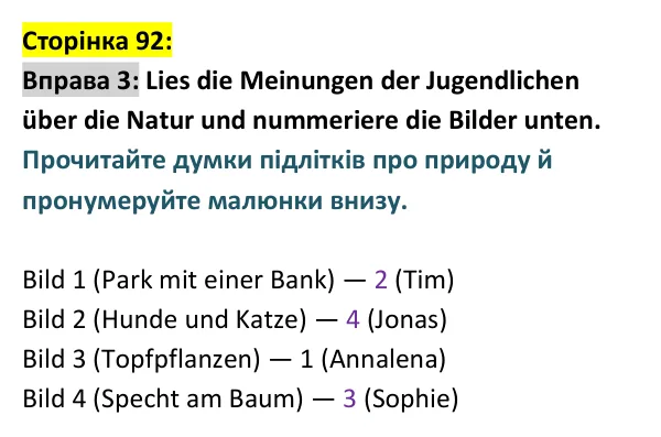 Відповідь до вправи 3 сторінка 92 - ГДЗ Німецька мова 9 клас Сотникова, Гоголєва 2026 (9-й рік навчання). Lektion 4, Modul C: Wir mögen die Natur