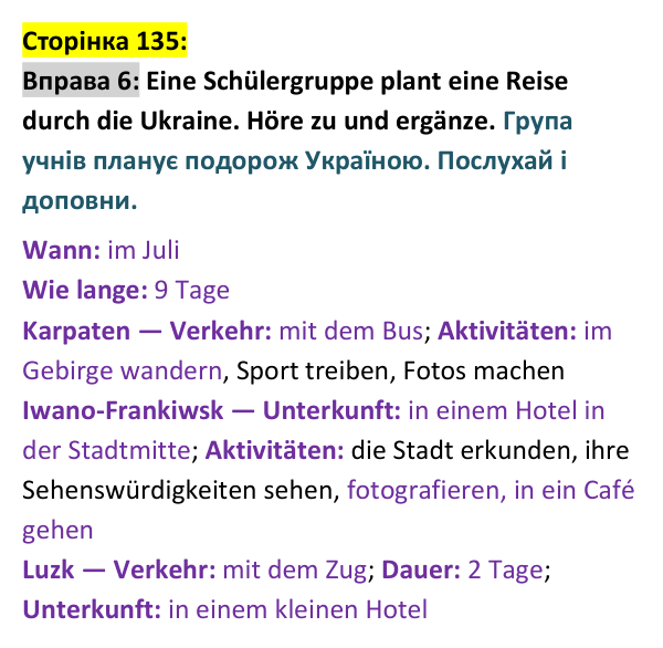 Відповідь до вправи 6 сторінка 135 - ГДЗ Німецька мова 9 клас Сотникова 2026: Lektion 6, Stunde 48 «Wir planen eine...