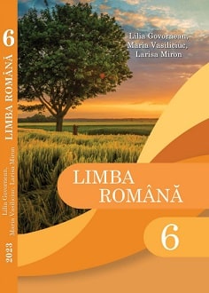 Румунська мова 6 клас Говорнян 2023 - Обкладинка