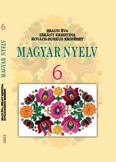 Угорська мова 6 клас Браун 2023 - Обкладинка