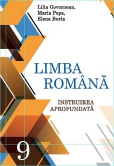 Румунська мова 9 клас Говорнян 2022 поглиблене - обкладинка